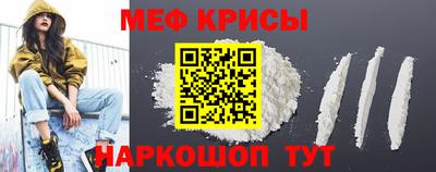 mdma Среднеуральск