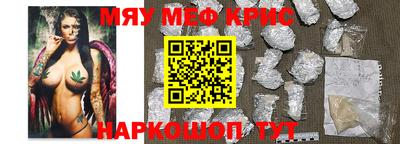 mdma Среднеуральск