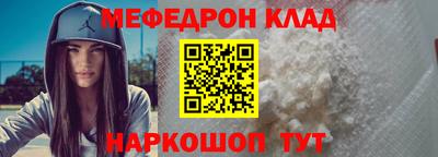 mdma Среднеуральск