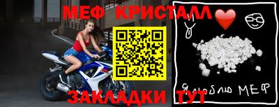 гидропоника Тара