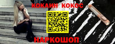 гидропоника Тара