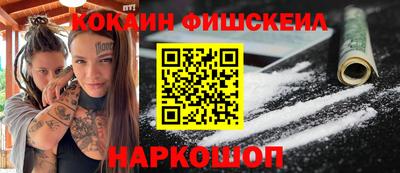 mdma Среднеуральск
