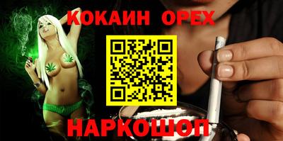 mdma Среднеуральск