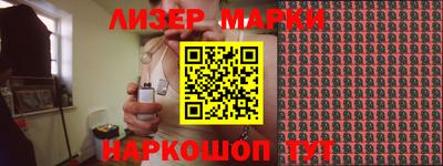 мефедрон мука Старая Купавна