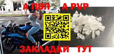 mdma Среднеуральск