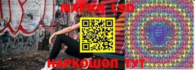 мефедрон мука Старая Купавна