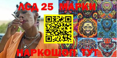 мефедрон мука Старая Купавна