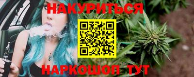мефедрон мука Старая Купавна
