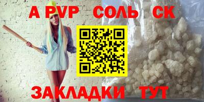mdma Среднеуральск