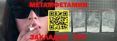 mdma Среднеуральск