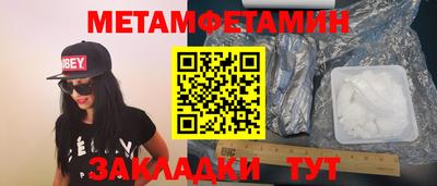 mdma Среднеуральск