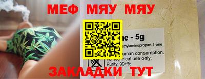 mdma Среднеуральск